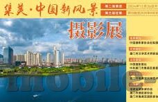 91麻豆国产自产-91麻豆国产自产的魅力与现状分析