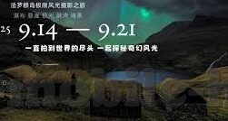91麻豆在线-禁忌迷途，91麻豆的灰色阴霾