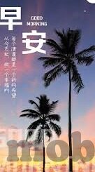新新影院伦理-探索新新影院的伦理边界，艺术与责任的交响曲